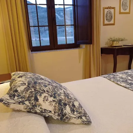 فندق El Cuartel De